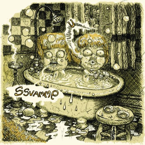 U – Albumkunst av Tord Ketilson Øverland 